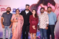 Krishna Vrinda Vihari Movie Teaser Launch